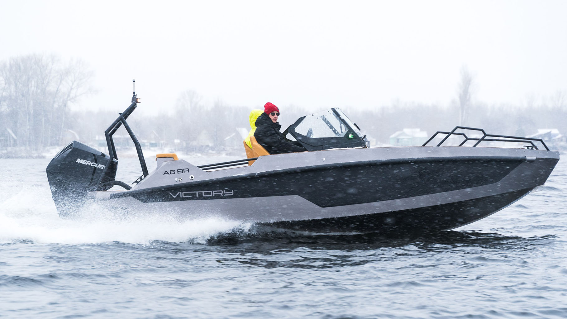 фото Лодка Victory A6 TC