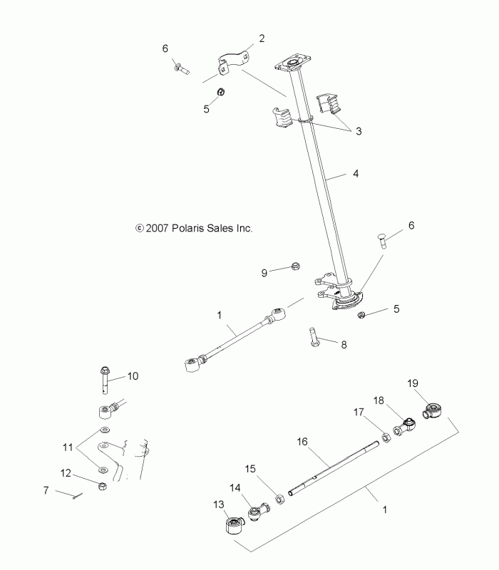 фото 7061139 Наконечник рулевой Polaris ROD-END 3/8 1/2-20RH 44DEG
